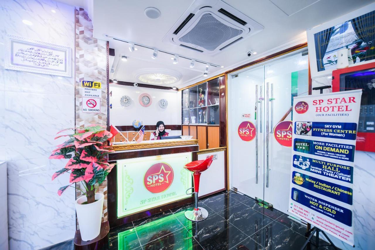 Sp Star Hotel 숭가이페타니 외부 사진