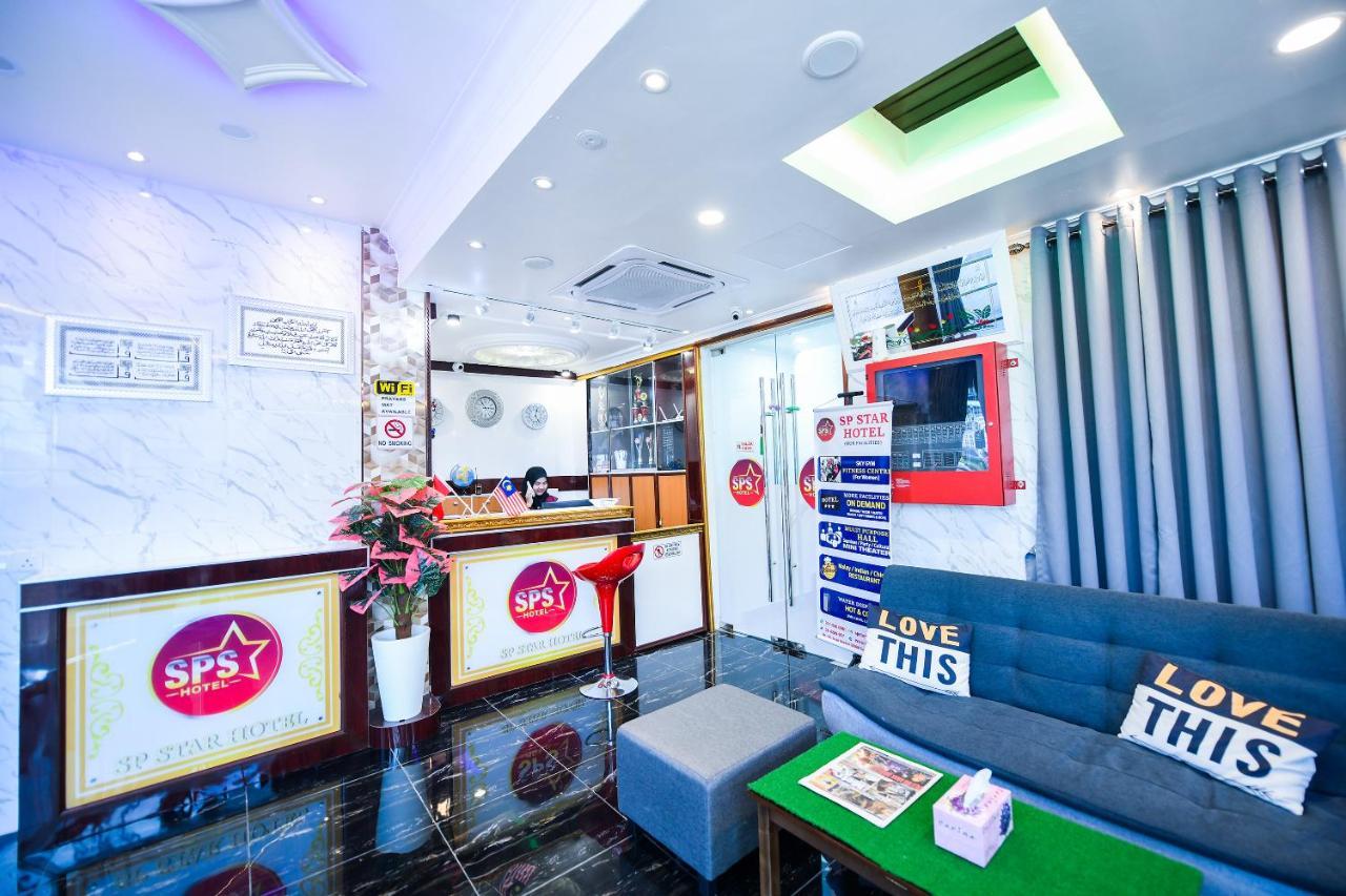 Sp Star Hotel 숭가이페타니 외부 사진